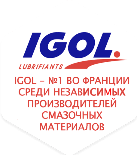 Igol - N° 1 en France des fabricants indépendants de lubrifiants